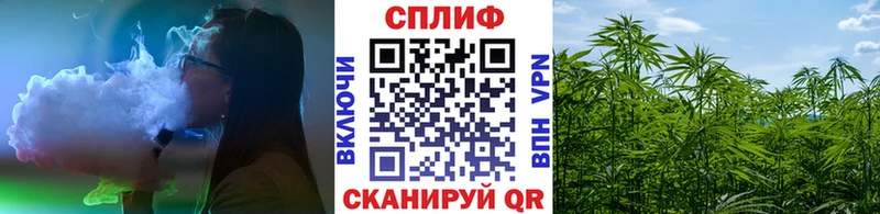 Купить МАРИХУАНА  Cocaine  Alpha-PVP  Меф мяу мяу  Гашиш  Заринск