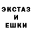 КЕТАМИН VHQ Eazy Baby
