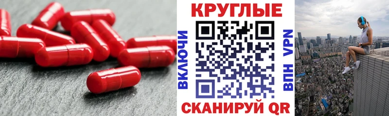 Купить  Заринск  ЭКСТАЗИ VHQ 