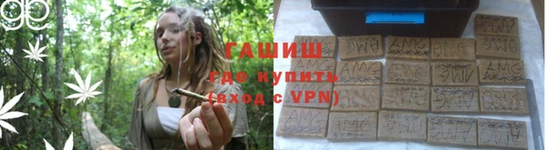 тгк Балабаново