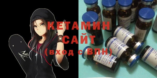 тгк Балабаново