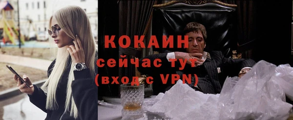 a pvp Баксан