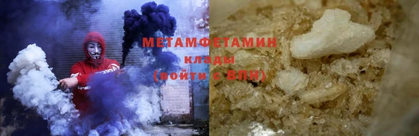 тгк Балабаново