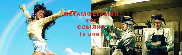 a pvp Баксан