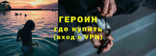тгк Балабаново