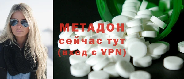 a pvp Баксан