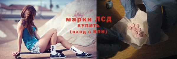 a pvp Баксан