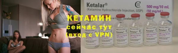 кокаин премиум Балахна