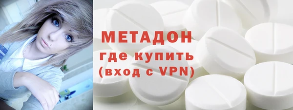 a pvp Баксан