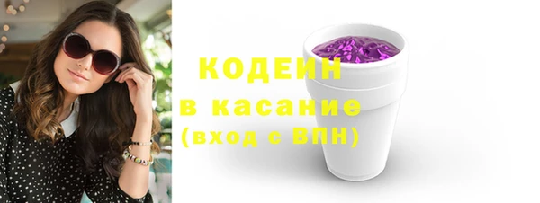 тгк Балабаново