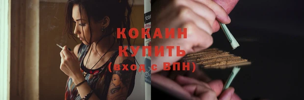 a pvp Баксан