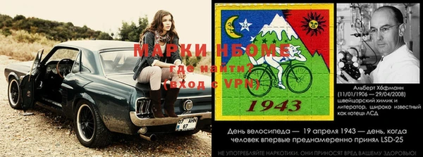 тгк Балабаново