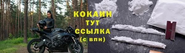 a pvp Баксан