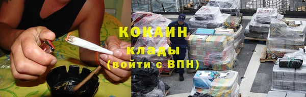 тгк Балабаново