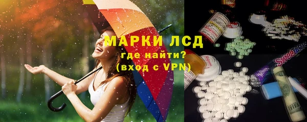 a pvp Баксан